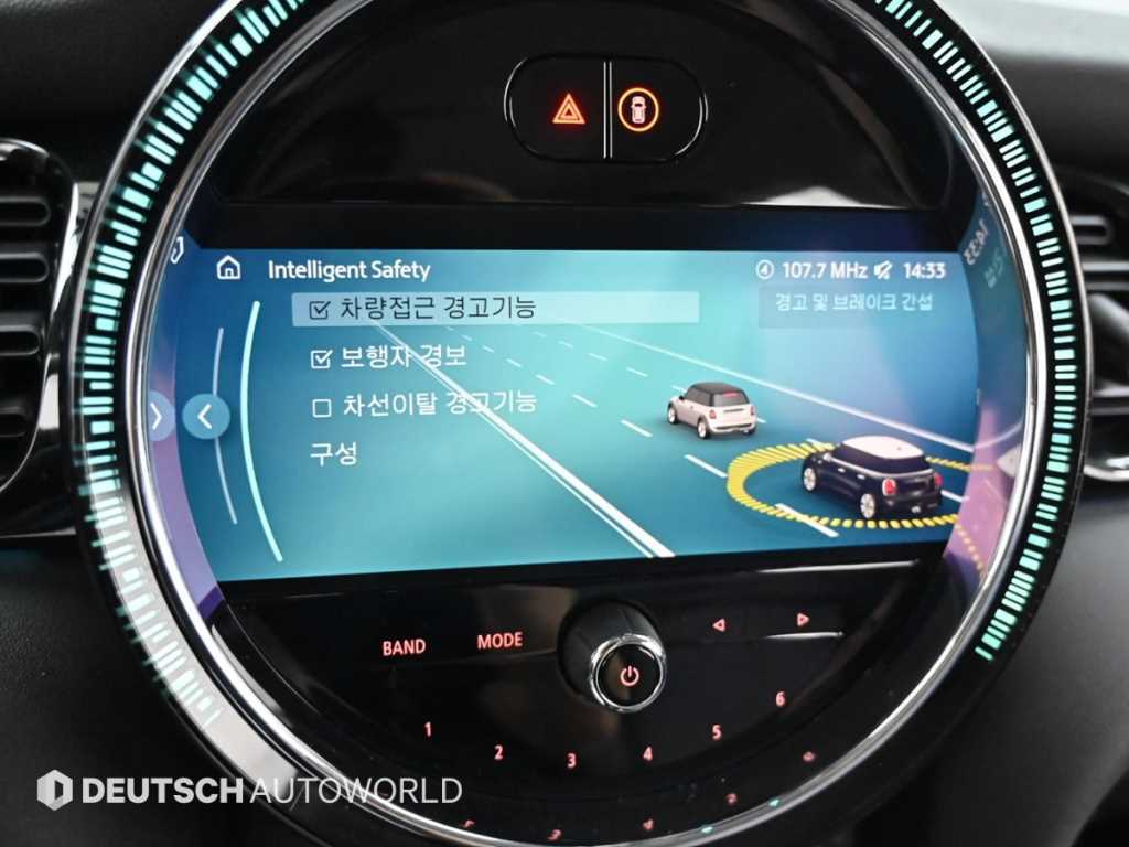 Mini Cooper 2023 Negro - Importación desde Corea - HF Imports Iquique - Foto 16