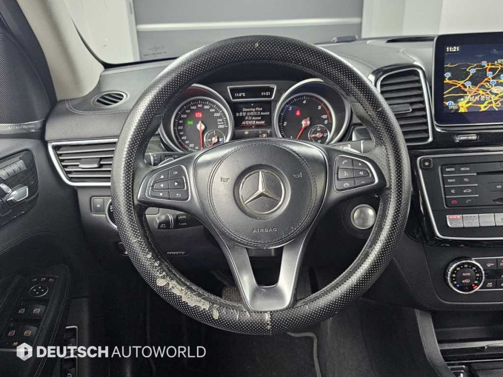 Mercedes Benz GLS Class 2017 Gris - Importación desde Corea - HF Imports Iquique - Foto 13