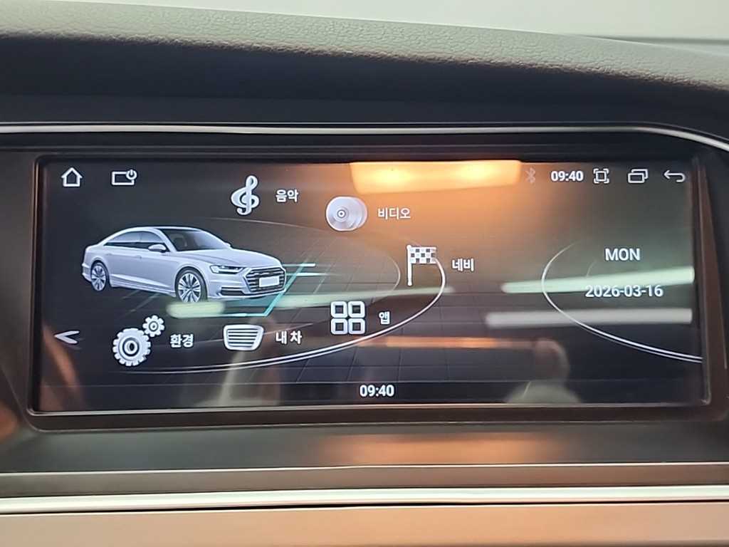 Audi RS5 2013 - Importación desde Corea - HF Imports Iquique - Foto 14