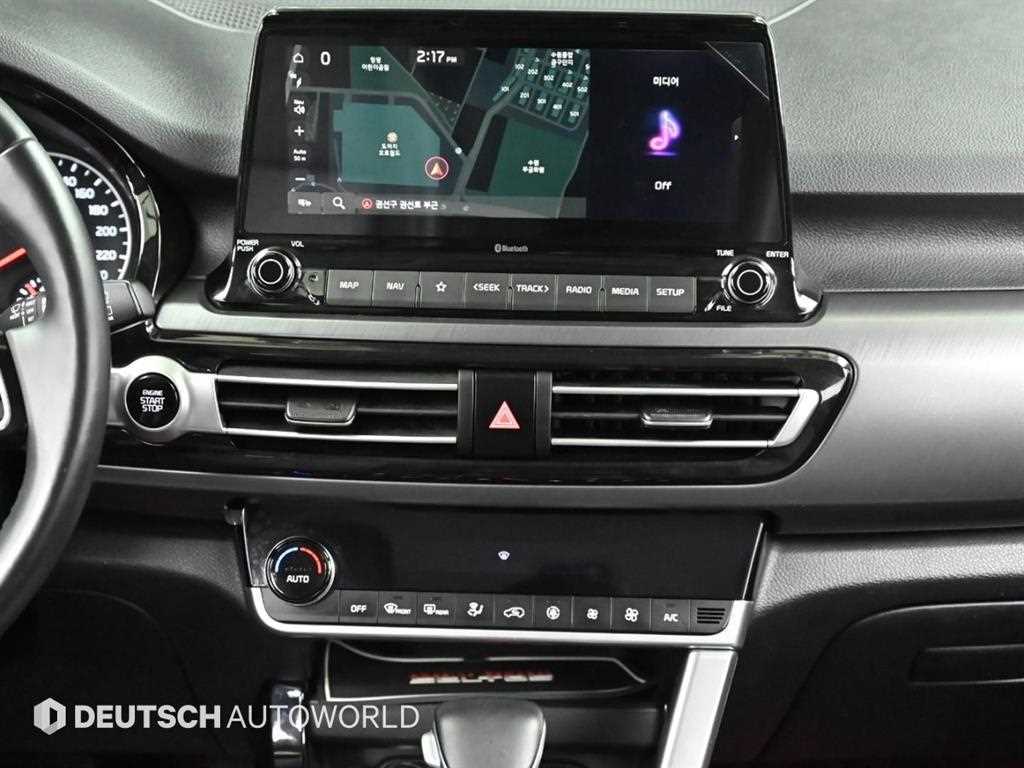 KIA Seltos 2020 Blanco - Importación desde Corea - HF Imports Iquique - Foto 13