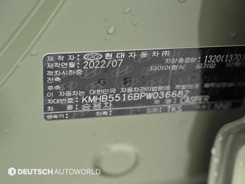 HYUNDAI Casper 2023 Verde - Importación desde Corea - HF Imports Iquique - Foto 20