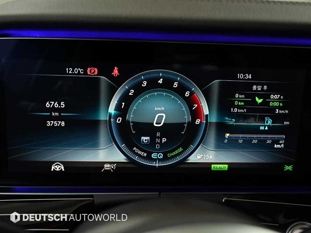 Mercedes Benz CLS Class - Vista 8