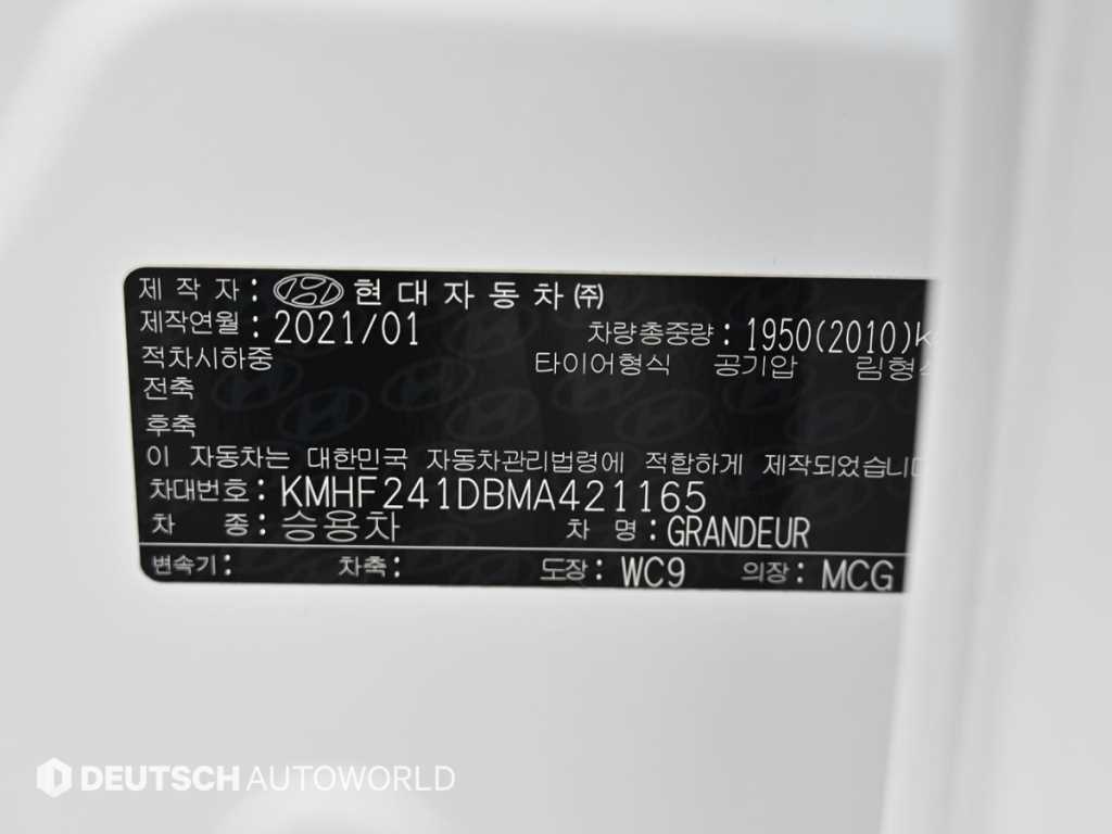 HYUNDAI Grandeur 2021 Blanco - Importación desde Corea - HF Imports Iquique - Foto 20