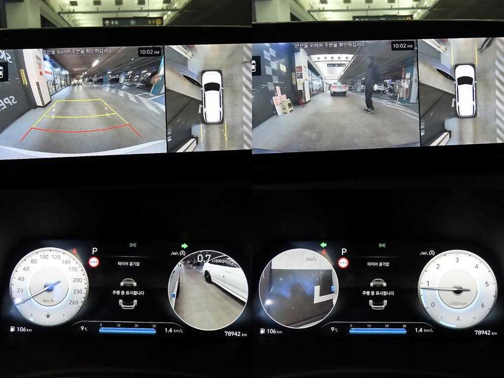 HYUNDAI Palisade 2023 Blanco - Importación desde Corea - HF Imports Iquique - Foto 16