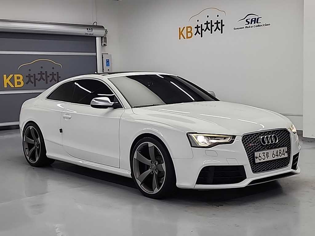 Audi RS5 - Vista 4