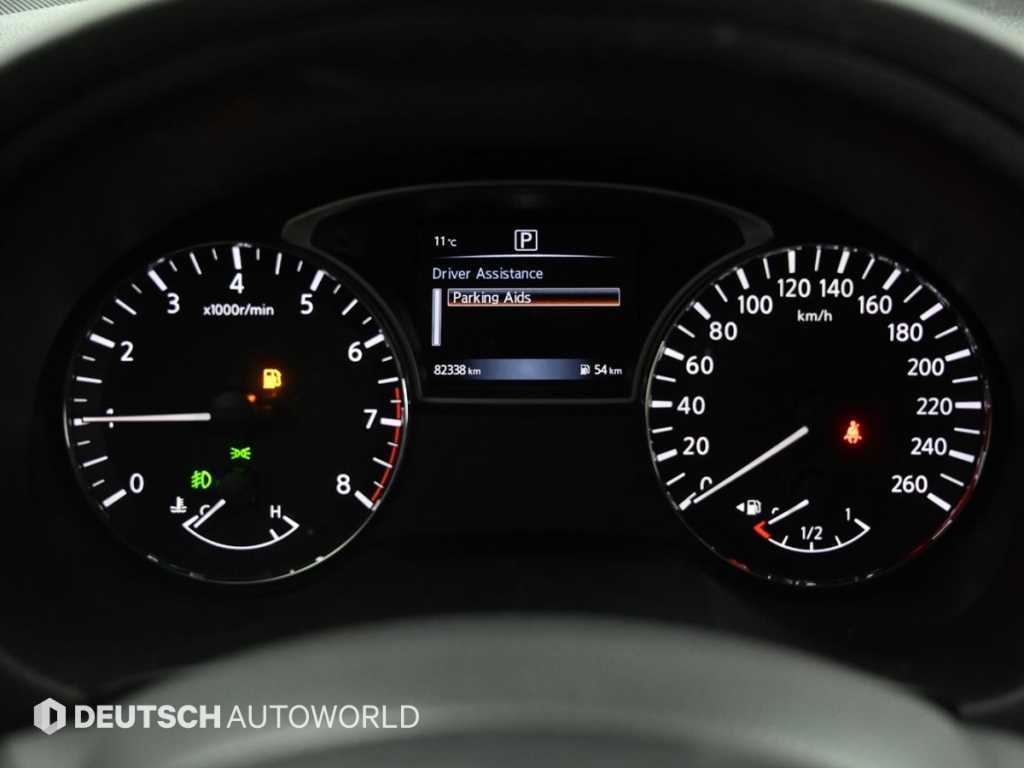 Nissan Altima - Vista 8