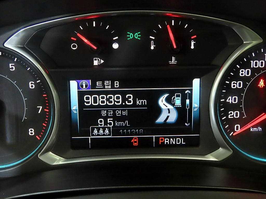 Chevrolet Malibu - Vista 9