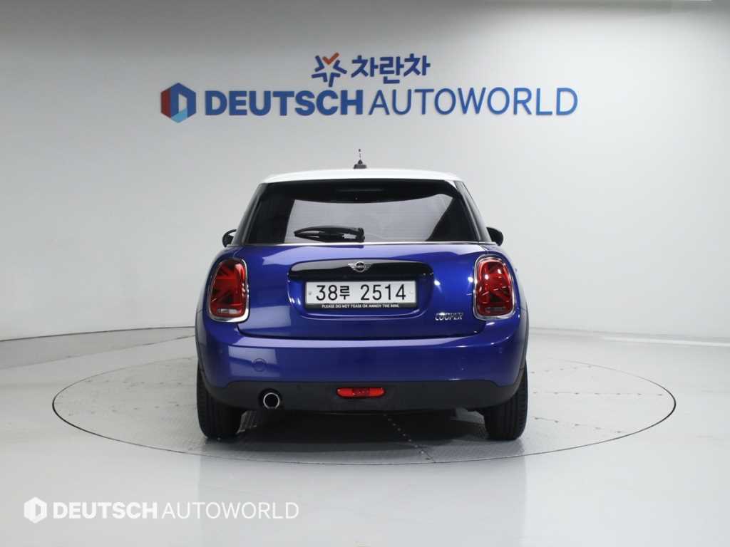 Mini Cooper - Vista 4