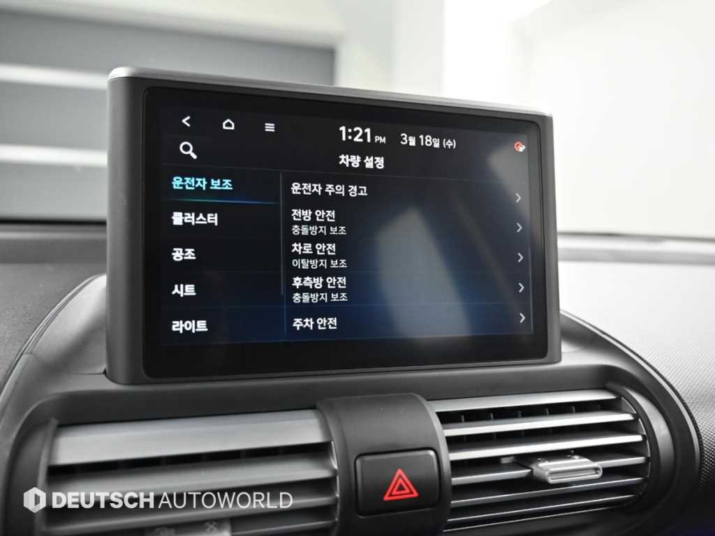 HYUNDAI Casper 2023 Verde - Importación desde Corea - HF Imports Iquique - Foto 17