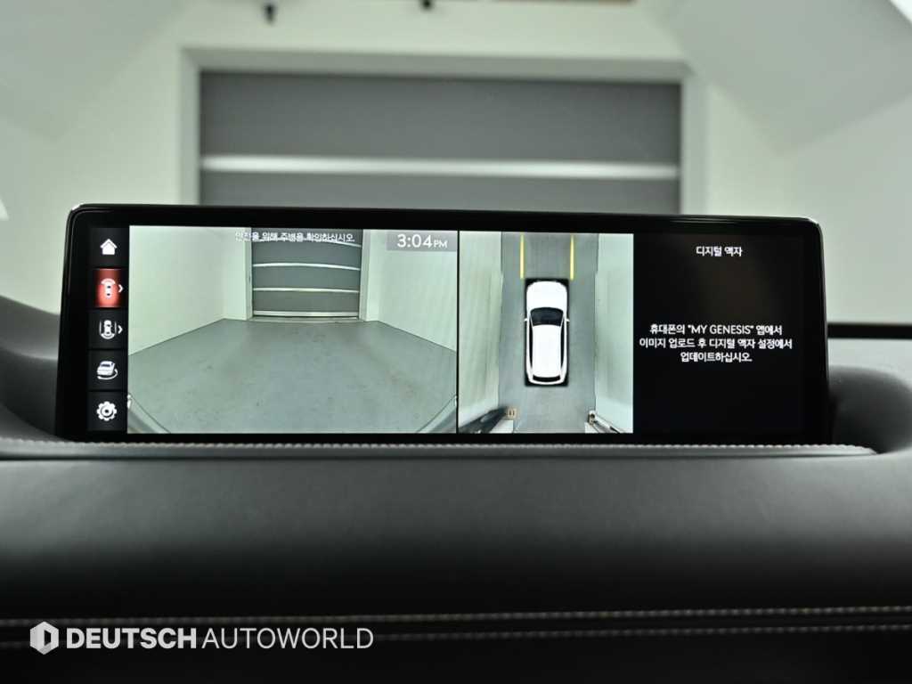 Genesis GV80 2020 Gris - Importación desde Corea - HF Imports Iquique - Foto 15