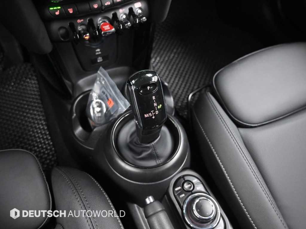 Mini Cooper - Vista 9