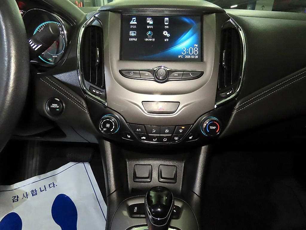 Chevrolet Cruise - Vista 11