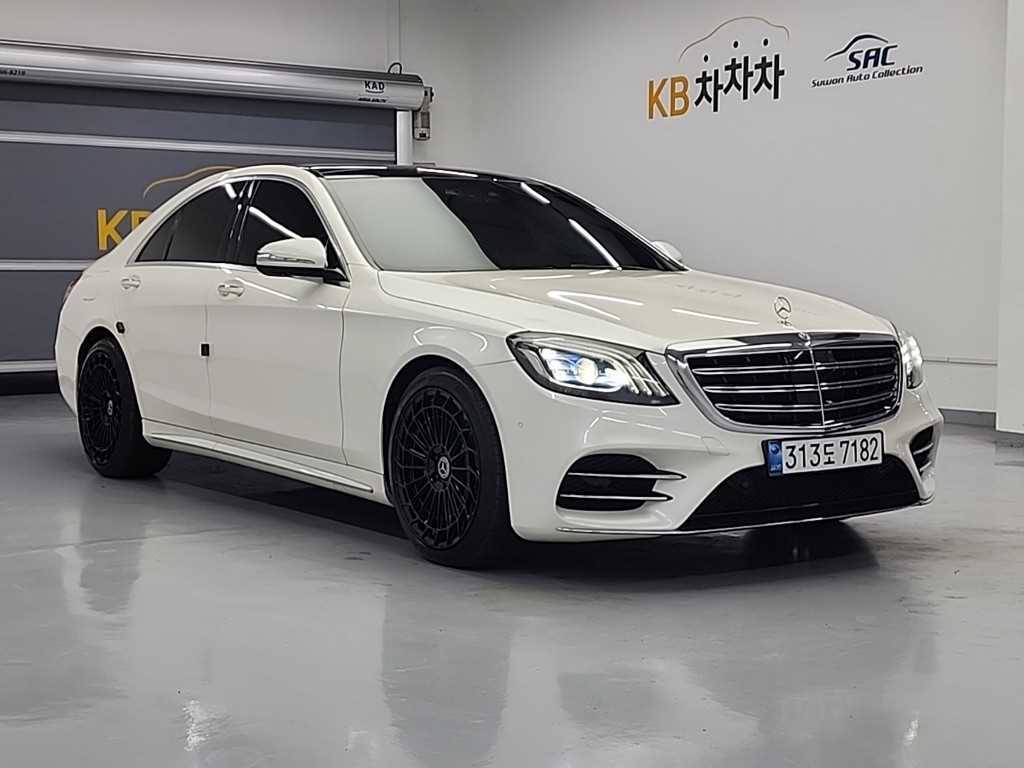 Mercedes Benz S Class - Vista 4
