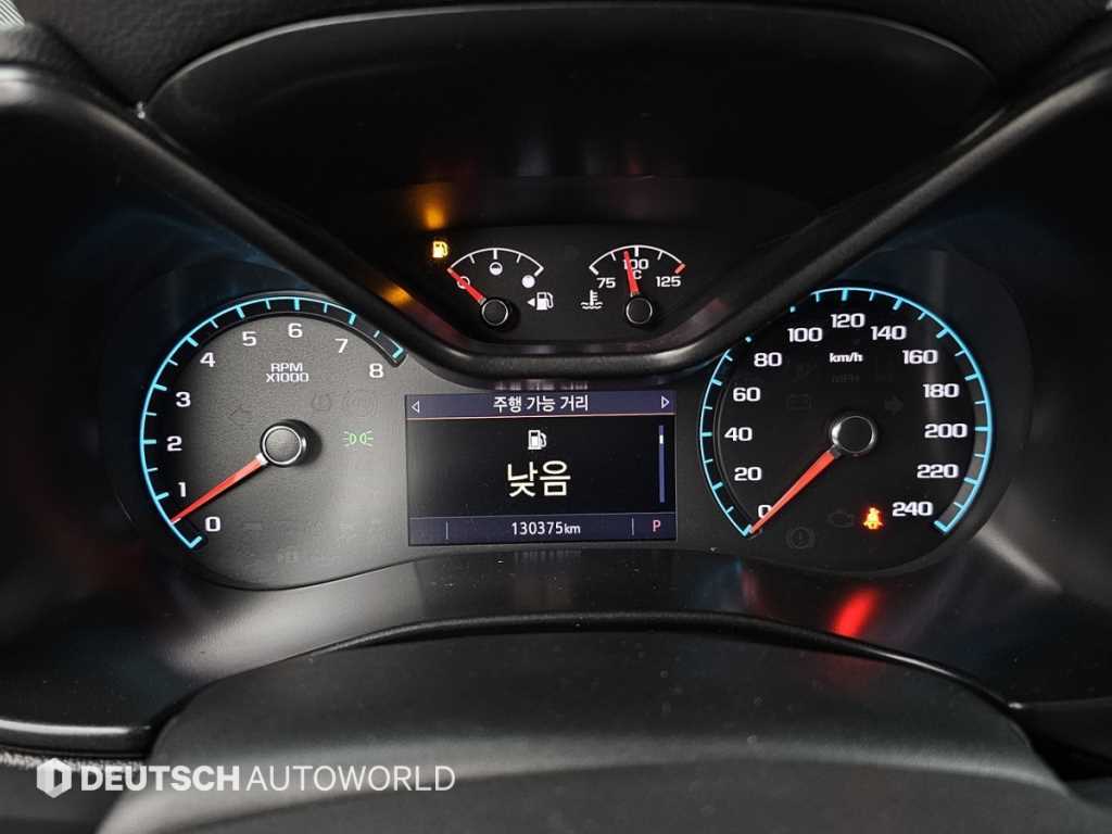 Chevrolet ?Colorado - Vista 8