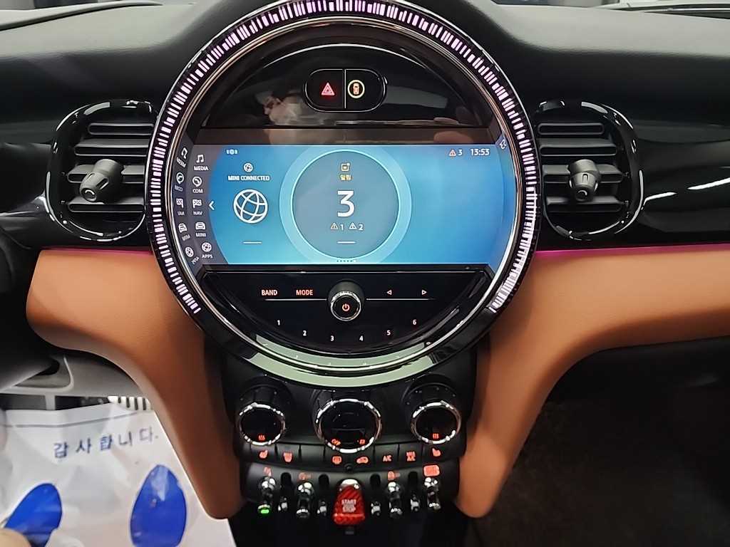 Mini Cooper - Vista 10