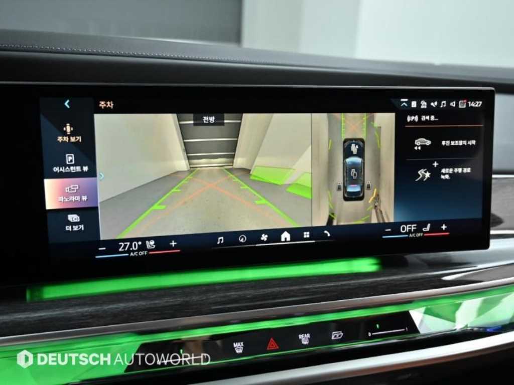 BMW i7 2023 Negro - Importación desde Corea - HF Imports Iquique - Foto 15