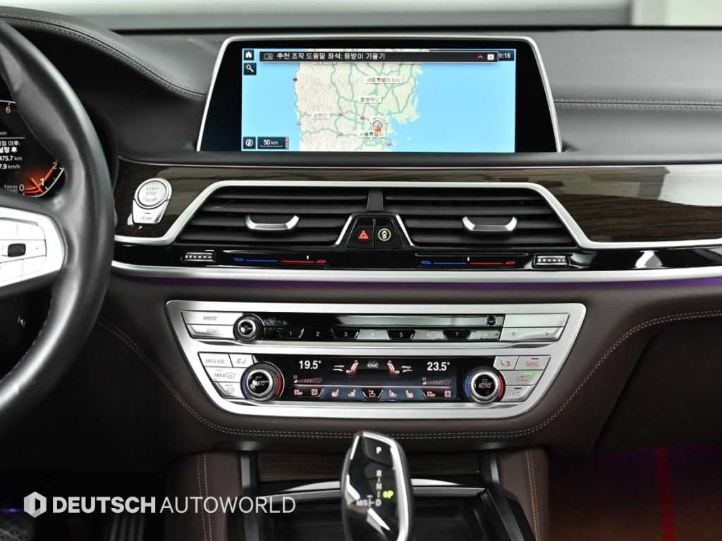 BMW 7 Series 2020 - Importación desde Corea - HF Imports Iquique - Foto 14