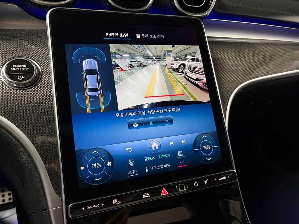 Mercedes Benz C Class - Vista 11