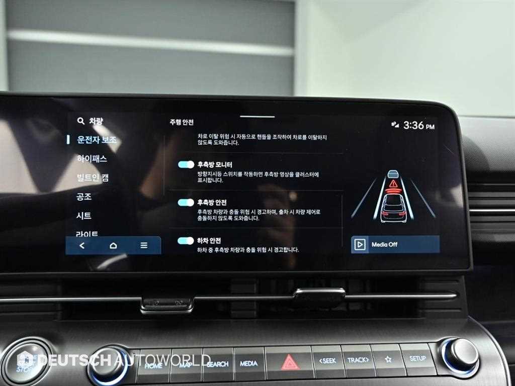 HYUNDAI Kona 2025 Gris - Importación desde Corea - HF Imports Iquique - Foto 17