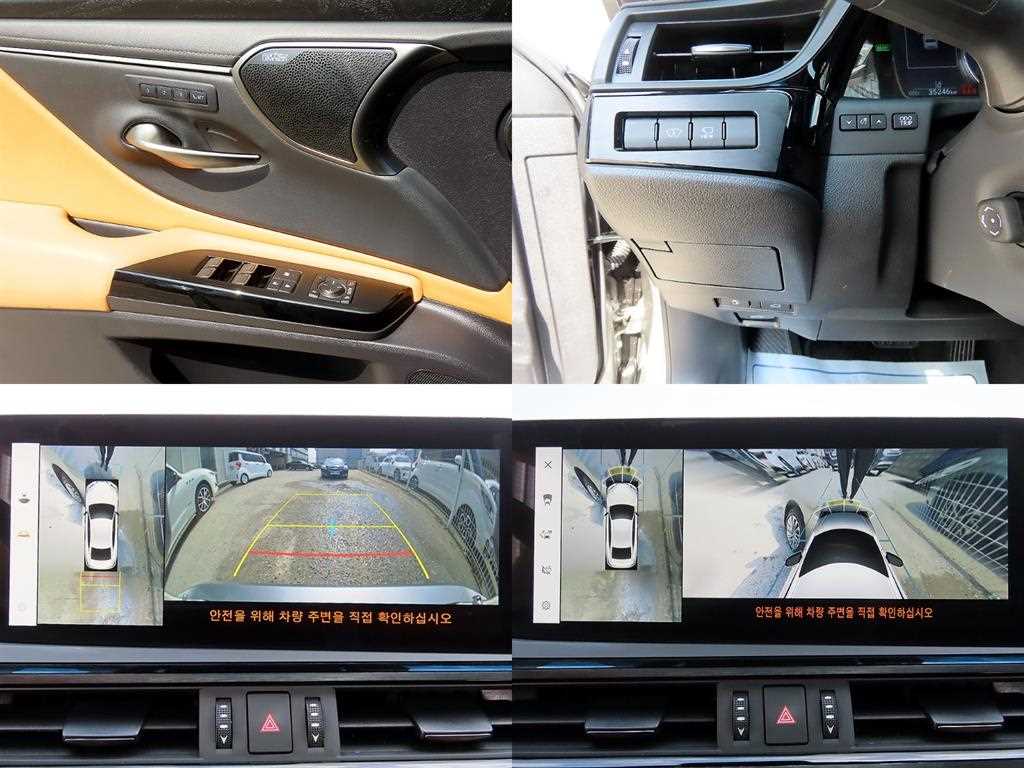 Lexus ES 2023 Plateado - Importación desde Corea - HF Imports Iquique - Foto 18