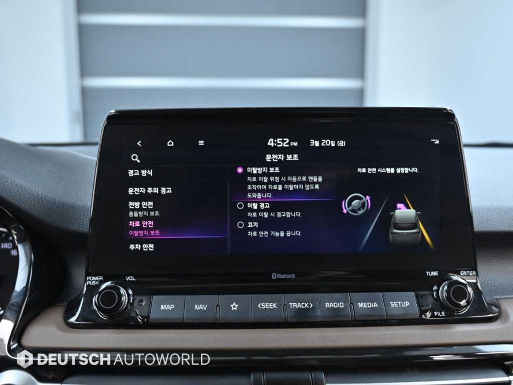 KIA Seltos 2022 - Importación desde Corea - HF Imports Iquique - Foto 17