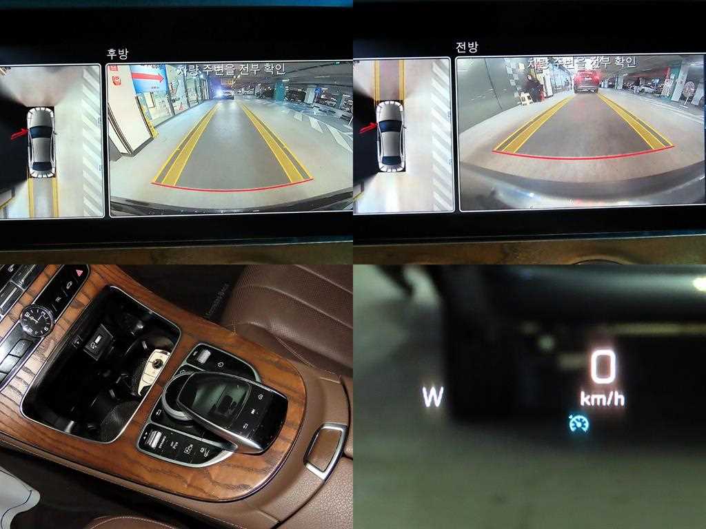 Mercedes Benz E class 2019 Negro - Importación desde Corea - HF Imports Iquique - Foto 18