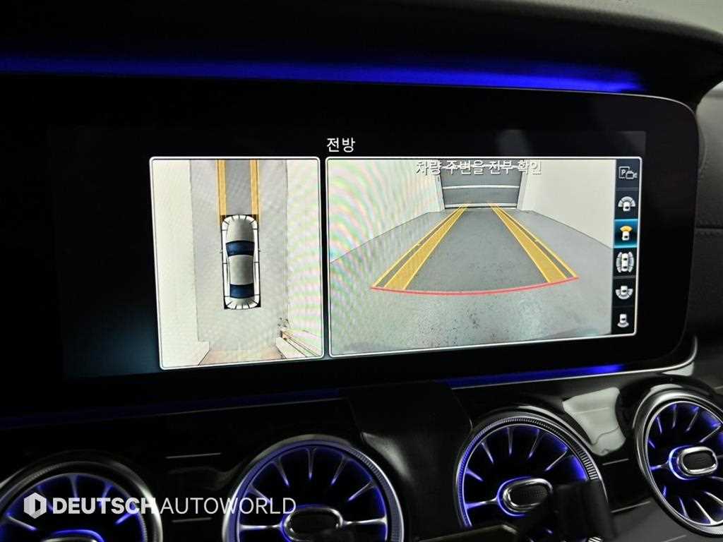 Mercedes Benz CLS Class 2019 Gris - Importación desde Corea - HF Imports Iquique - Foto 15