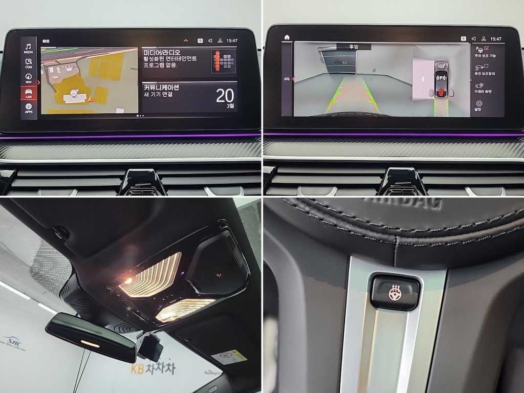 BMW Gran Turismo 2024 Gris - Importación desde Corea - HF Imports Iquique - Foto 16