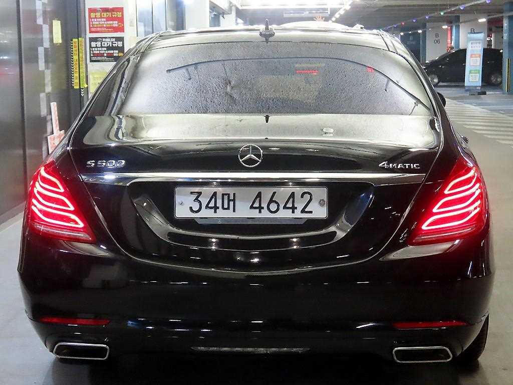 Mercedes Benz S Class - Vista 5