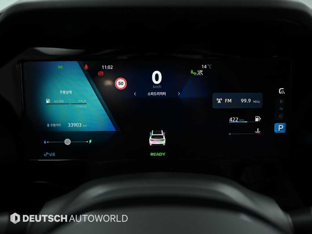 SAMSUNG Grand Koleos - Vista 8