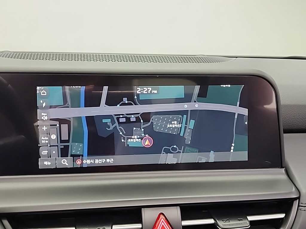 KIA Seltos 2025 Azul - Importación desde Corea - HF Imports Iquique - Foto 15