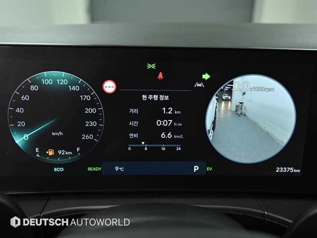 HYUNDAI Santa Fe - Vista 8