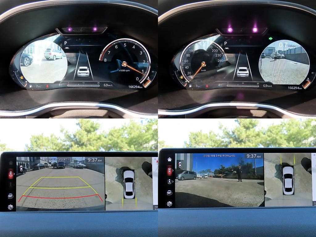 Genesis G80 2021 Negro - Importación desde Corea - HF Imports Iquique - Foto 17