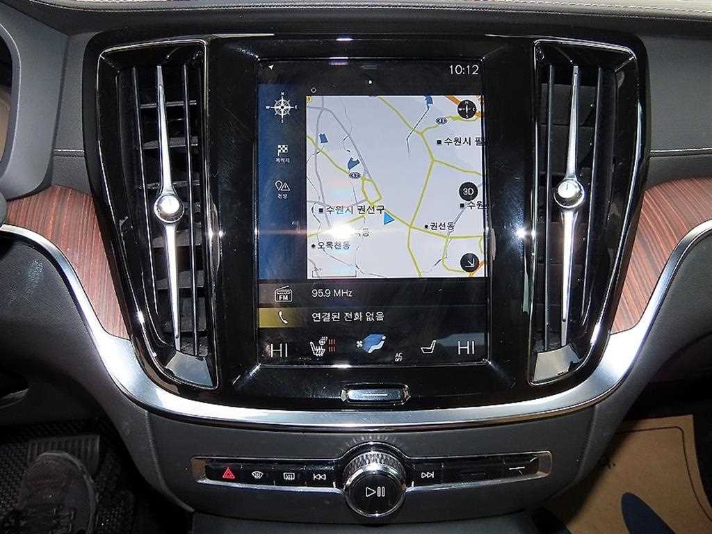 Volvo S60 2021 Gris - Importación desde Corea - HF Imports Iquique - Foto 13