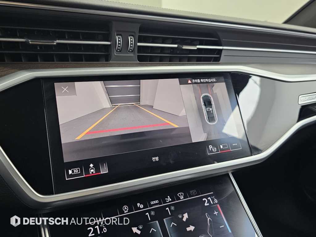 Audi A7 2023 Blanco - Importación desde Corea - HF Imports Iquique - Foto 15