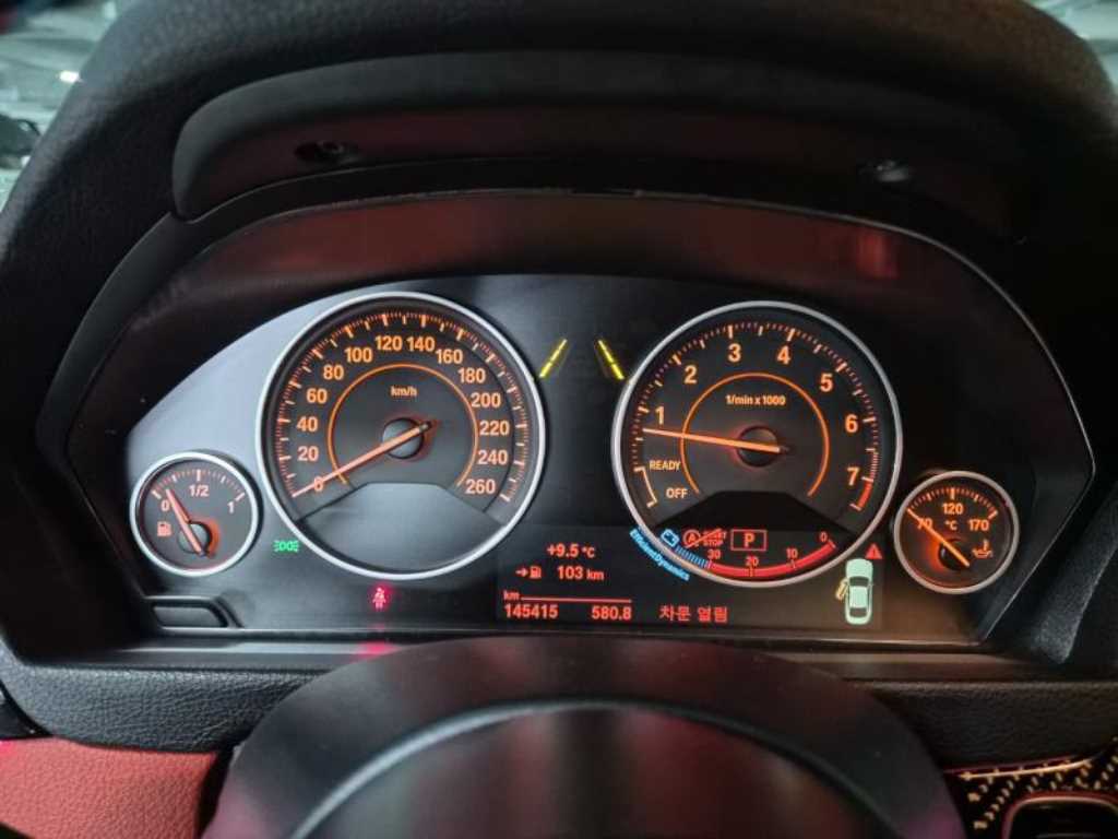 BMW 4 Series - Vista 7