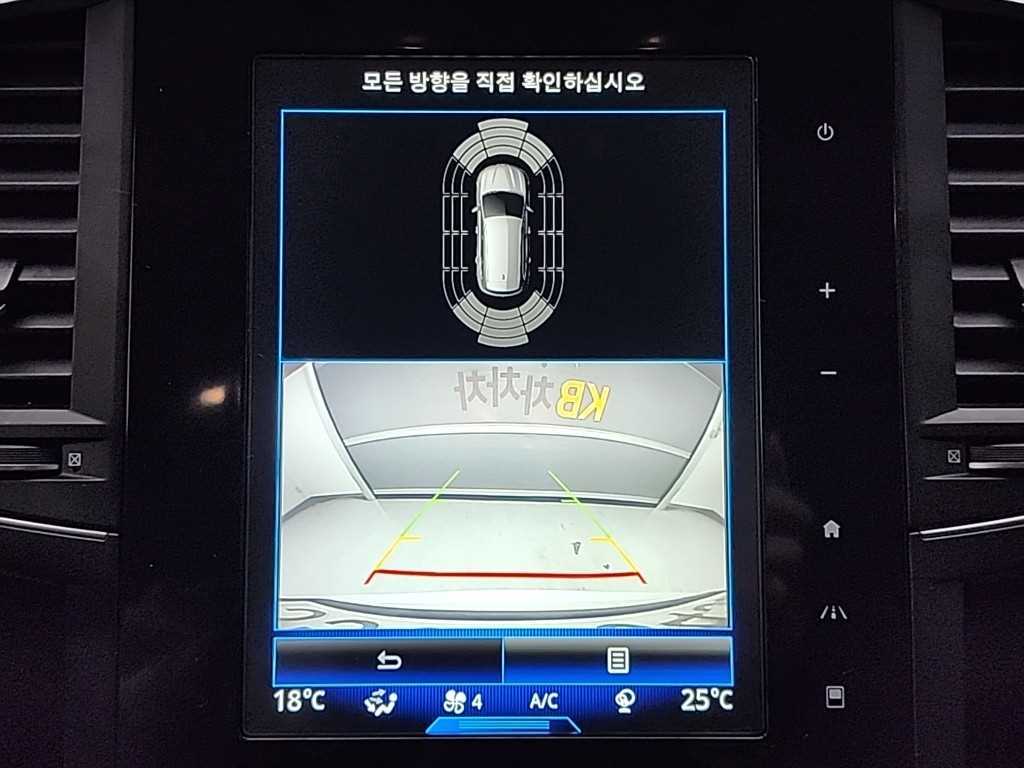 SAMSUNG QM6 2020 Blanco - Importación desde Corea - HF Imports Iquique - Foto 16