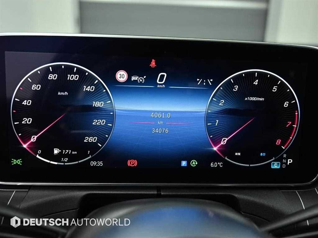 Mercedes Benz C Class - Vista 8