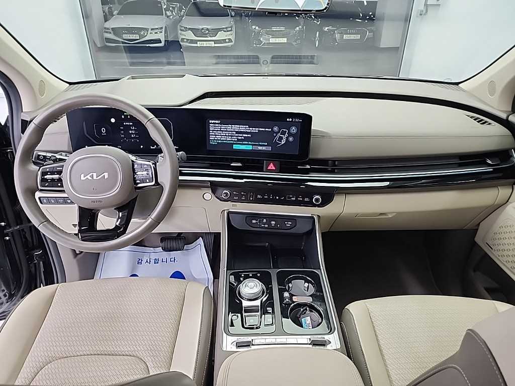 KIA Carnival - Vista 7