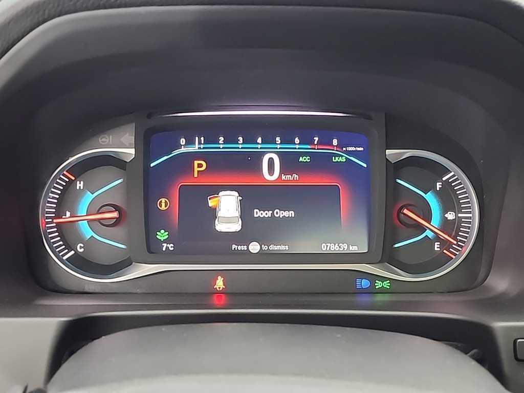 Honda Pilot - Vista 6