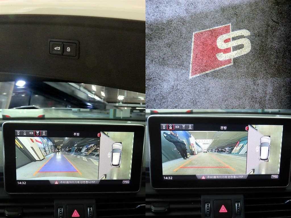 Audi SQ5 2020 Blanco - Importación desde Corea - HF Imports Iquique - Foto 18