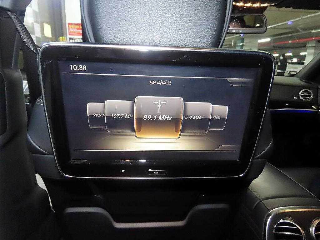 Mercedes Benz S Class 2014 Negro - Importación desde Corea - HF Imports Iquique - Foto 15