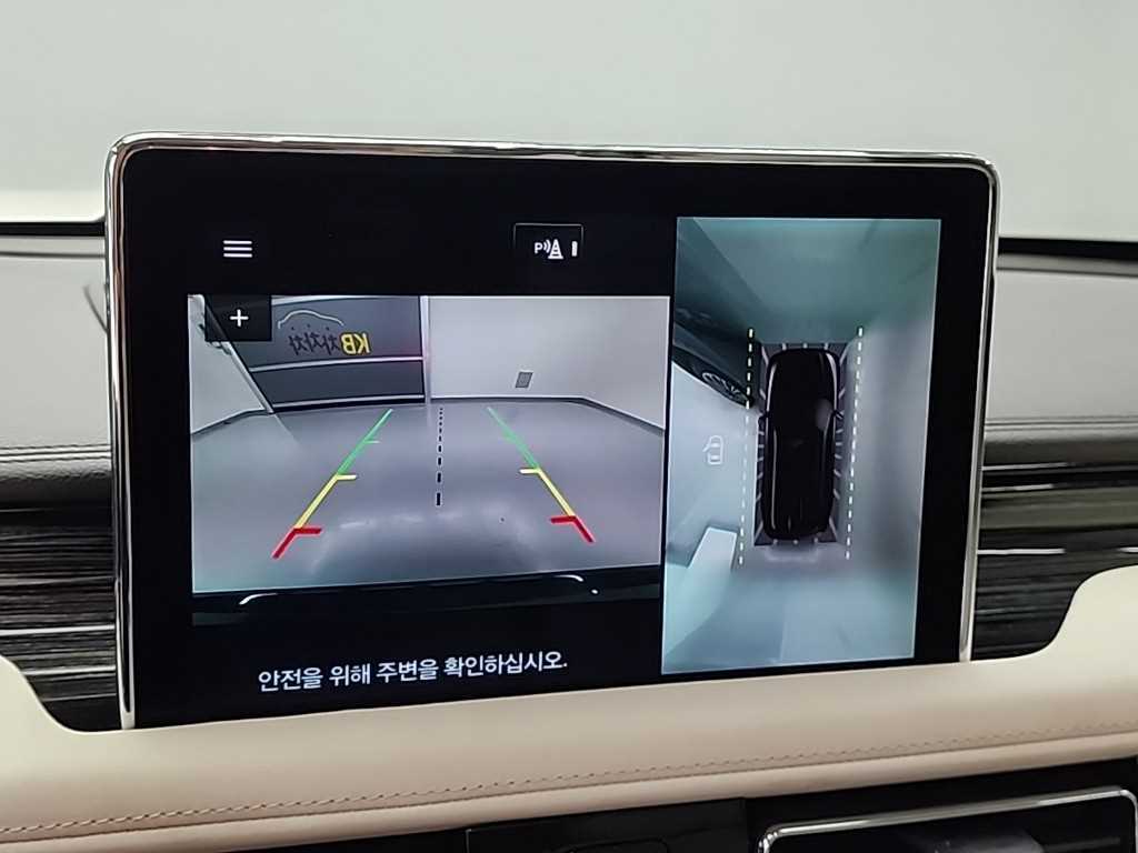 Lincoln Aviator 2022 Gris - Importación desde Corea - HF Imports Iquique - Foto 16