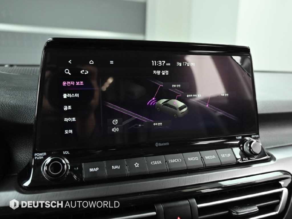 KIA Seltos 2022 Blanco - Importación desde Corea - HF Imports Iquique - Foto 17