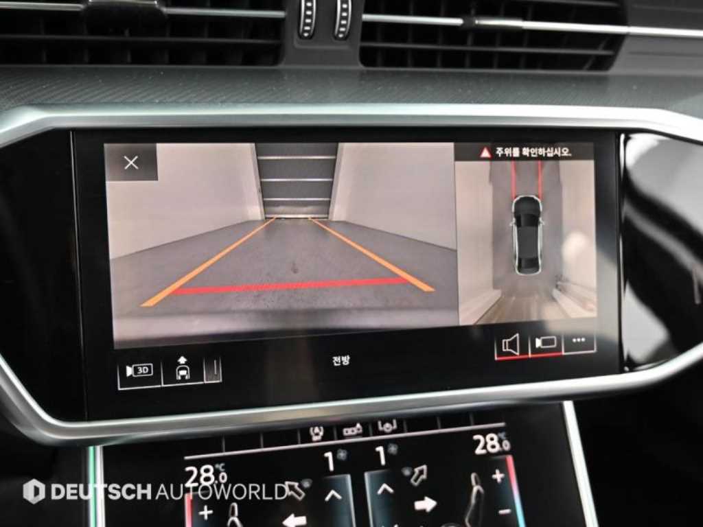 Audi A6 2020 Blanco - Importación desde Corea - HF Imports Iquique - Foto 15