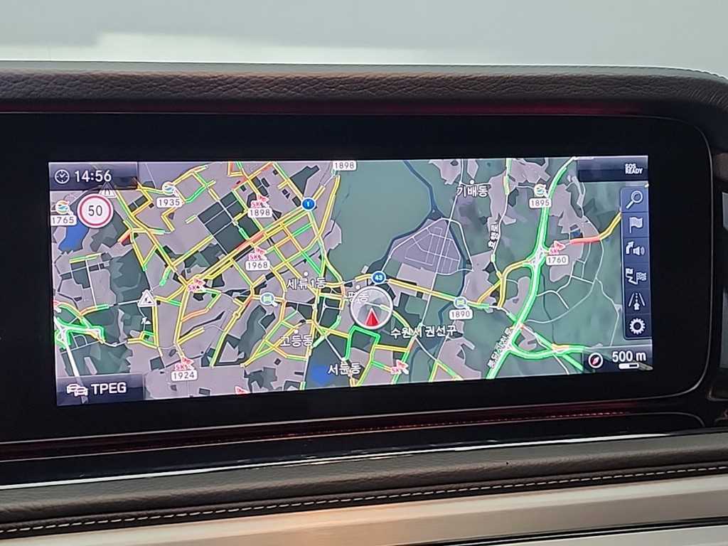 Mercedes Benz G Class (G Wagen) 2020 Azul - Importación desde Corea - HF Imports Iquique - Foto 15