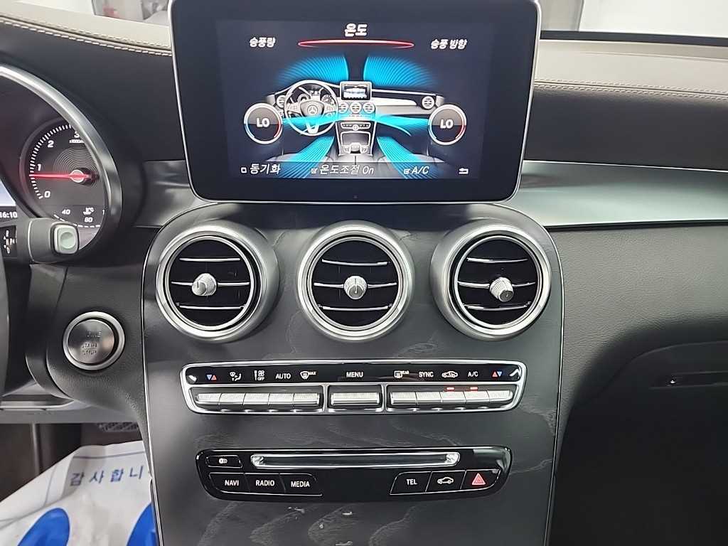 Mercedes Benz GLC Class - Vista 10