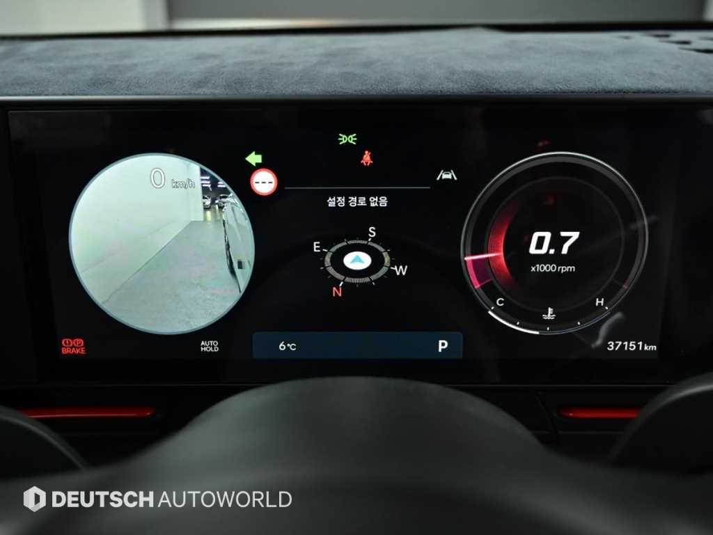 HYUNDAI Kona - Vista 8