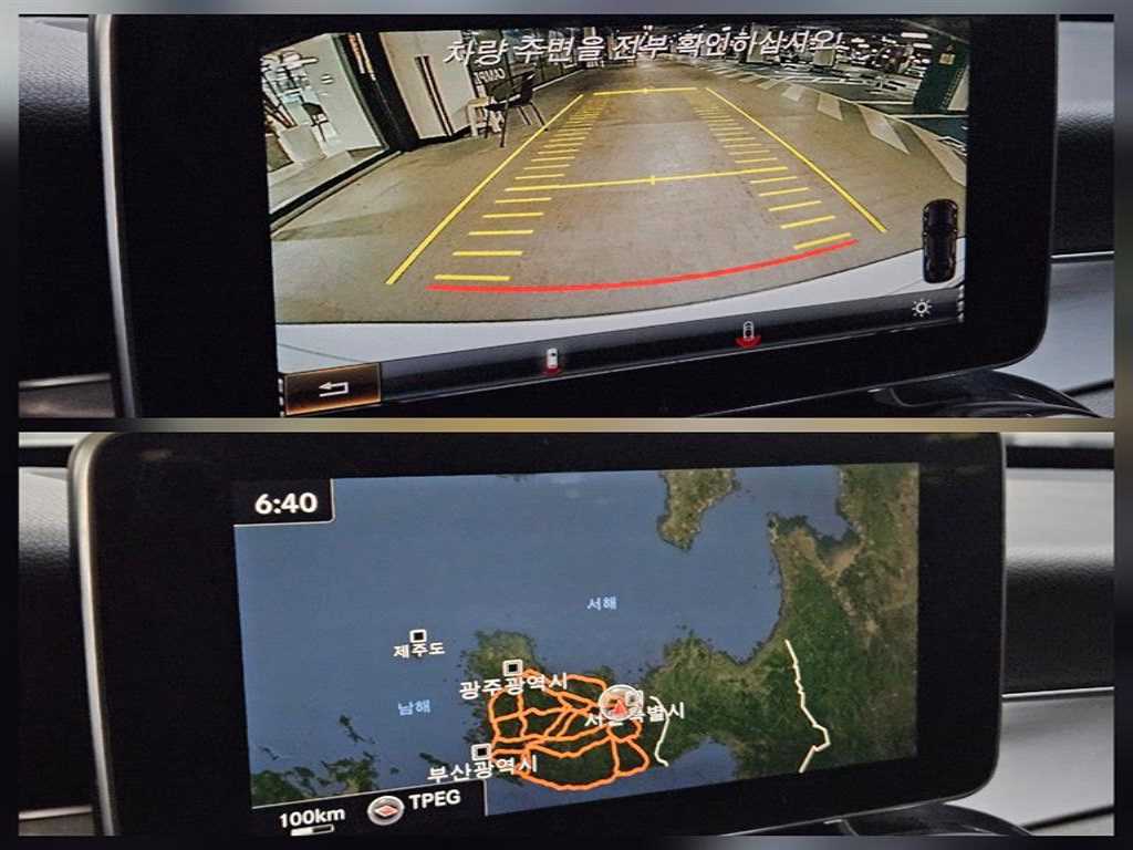 Mercedes Benz C Class 2015 Blanco - Importación desde Corea - HF Imports Iquique - Foto 15