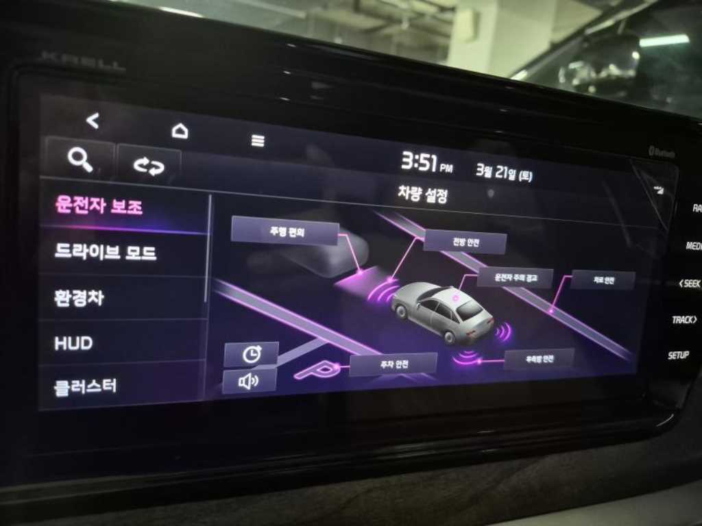 KIA K5 2022 Negro - Importación desde Corea - HF Imports Iquique - Foto 19